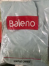 班尼路（Baleno）长袖t恤男春秋季基础款纯色圆领男士打底衫宽松纯棉上衣男女同款 实拍图