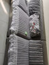梦雅莉（mengyali）沙发垫四季通用布艺坐垫防滑简约现代全包沙发罩套盖布巾2025款 凡烟浅灰【双层工艺，不起球】 110*180cm【加大两人位】 实拍图