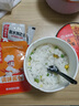 海底捞方便速食米饭干拌饭牛肉冲泡米早餐夜宵零食学生宿舍懒人即食 台式卤肉饭147g*12 实拍图