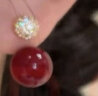 兰卉铭S925银针2024新款红色珍珠耳环新年微镶轻奢复古两戴耳钉送闺蜜 红色 晒单实拍图