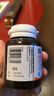 澳佳宝Blackmores芹菜籽高浓度7000mg40粒降尿酸改善痛风澳洲进口 实拍图
