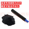 碳宝适用佳能imageRUNNER2206i墨粉2204N 2202L粉盒2002G碳粉硒鼓复印机 G-59粉盒【直接上机使用，打印16000页】 实拍图