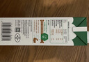 阿尔乐（Arla）德国原装进口全脂纯牛奶1L*6 3.4g蛋白质 早餐奶 双11礼盒整箱装 实拍图