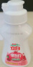 立白洗洁精果醋食品用洗洁精果蔬清洗剂厨房水果清洗果蔬净家用 果醋精80g*4瓶 实拍图