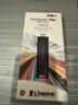 金士顿（Kingston）512GB USB3.2 固态U盘 DTMAX Type-C 大容量车载手机U盘 读速1000MB/s 写900MB/s 适用安卓苹果 实拍图