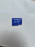 三星（SAMSUNG）256GB TF（MicroSD）内存卡 读180MB/s写130MB/s 游戏机无人机运动相机高速存储卡 含SD适配器 晒单实拍图