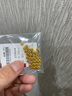 喜上眉梢喜饰黄金古法硬金金珠999足金转运珠散珠3D硬金方糖方块珠情侣礼 1.6g 4mm黄金方糖珠多颗 实拍图