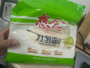 想念（xiangnian） 刀削挂面1kg 约10人份 宽面条 待煮 油泼面 大碗宽面 1袋1kg刀削挂面 实拍图