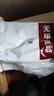 无印良品100%新疆棉花被子棉絮垫被铺底秋冬季纯棉胎被芯垫褥180x200cm5斤 实拍图