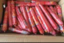 双汇（Shuanghui） 双汇王中王火腿肠60g整箱批发即食香肠 休闲零食小吃 王中王60g*40支【非整箱】 实拍图