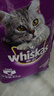 伟嘉猫粮成猫全价猫粮亮毛均衡营养10kg海洋鱼味夹心粮【原料透明】 实拍图