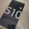 三星（SAMSUNG）Galaxy S10 双卡智能手机 S10+曲屏手机4G 全网通新曲面屏智能手 S10+黑色 6.4寸 曲屏   128GB 双卡4G 晒单实拍图