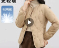 鸭鸭（YAYA）轻薄羽绒服女2025新款内胆外穿秋冬短款圆领保暖外套 实拍图