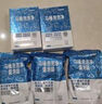 佑宸蓝泡泡马桶洁厕剂强力除污臭除尿垢洁厕灵卫生间清香去异味神器 1瓶装 实拍图