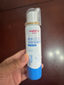 维德（WELLDAY）生理盐水洗鼻器海盐水喷鼻腔喷雾器鼻窦炎喷剂鼻塞鼻腔清洗鼻盐水 【店长强推】升级等渗100ml-成人 实拍图
