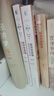 经济学原理第七版套装 经济学原理曼昆 第8版 宏观经济学+微观经济学 2册套装 曼昆经济学 北京大学出版社 【第8版】曼昆经济学原理（教材）2册 晒单实拍图