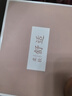 红豆红男抑菌平角内裤柔棉大红本命年结婚裤头4条装【红色本命年】 实拍图
