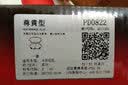 金麒陶瓷刹车片前片丰田花冠EX赛利卡Celica金麒麟PD0817 实拍图