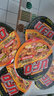 日清食品（NISSIN）UFO飞碟炒面方便面多口味组合装泡面干拌面整箱速食 四川火锅味 5碗 实拍图