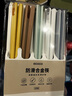 ecoco意可可抗菌合金筷磨砂防滑防霉防摔耐高温轻巧家用简约高颜值公筷餐具 【萌趣造型/食品级抗菌】5双装 实拍图