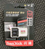 闪迪（SanDisk）A2 1TB TF（MicroSD）存储卡 V30 U3 4K 至尊极速移动版内存卡 读速190MB/s 写速130MB/s 实拍图