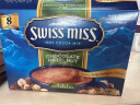 瑞士小姐（SWISS MISS） 可可粉美国原装进口 coco速溶奶茶冲饮粉特浓牛奶巧克力粉热可可 榛子巧克力粉208g日期至24/6/6 实拍图