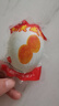 神邮 高邮双黄咸鸭蛋 熟6枚*70g 即食流油咸蛋黄 中秋企业团购 实拍图