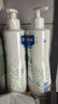 妙思乐（Mustela）儿童洗发沐浴二合一500ml*2婴幼儿专用宝宝洗发水沐浴露法国进口 实拍图
