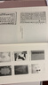 庐隐全集(全6卷) （32开精装，涵盖散文、诗歌、杂文、剧本及各种长、中、短篇小说） 晒单实拍图