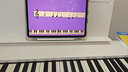 罗兰（Roland）电钢琴FP30X 重锤便携式成人儿童初学者入门数码钢琴 FP30X白色+U架+单踏板+配件礼包 实拍图