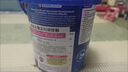 Domol彩色衣物去污亮白粉750g*1爆炸盐彩漂粉彩色衣物清洁剂德国进口 实拍图