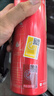 灭焰仕汽车电车便携水基灭火器车载新能源年审消防认证车用灭火私家车用 620ml 水基 13B【单瓶】 最新生产消防认证环保水基灭火器 实拍图