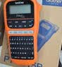 V4INKTze-Z631 适用兄弟PT-E115标签纸打印机标签带黄底黑字标签色带 12mm Tze-631升级版 实拍图