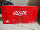 可口可乐（Coca-Cola）汽水 碳酸饮料 200ml*24罐  迷你摩登罐 新老包装随机发货 实拍图