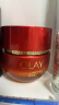 玉兰油（OLAY）超红瓶信号霜乳液面霜50g超红瓶面霜提拉紧致抗皱母亲节礼物 实拍图