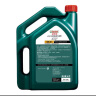 嘉实多（Castrol）磁护 全合成机油 汽机油润滑油 5W-40 SN级 4L 汽车保养 晒单实拍图