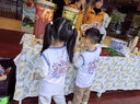 吴衣斯 班服定制t恤短袖中小学生运动会假两件套装文化衫同学聚会衣服潮 空白版衣服28可定制 S可定制 实拍图