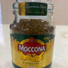 摩可纳（Moccona） 冻干黑咖啡瓶装原装进口0蔗糖美式速溶咖啡固体饮料到27年9月 10号意式浓缩100g+定制勺 实拍图
