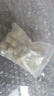 阔庭（KUOTING）鱼缸水族箱生态桌面鱼缸新款懒人鱼缸过滤制氧一体黑色【特大号】 实拍图