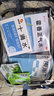 雅思医用棉签夏季防暑套装大礼包药品中暑夏季高温慰问礼包清凉用品 【套餐二】防暑降温套装，如需分包请联系客服 实拍图