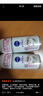 妮维雅（NIVEA）【孙颖莎同款】走珠液腋下香体滚珠抑止汗露夏季异味狐臭腋臭清香 女士珍珠莹彩50ml*2 实拍图