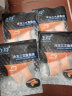 美威 冷冻智利 欧式三文鱼排250g 大西洋鲑鱼 BAP认证 鱼类 海鲜水产 实拍图