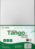 天章 （TANGO）A4哑银PET不干胶标贴打印纸pet贴纸亚银标签纸 50张/包 搭配树脂碳带打印 实拍图