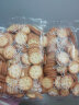 豫吉（YUJI） 小奇福饼干雪花酥用小圆饼干 自制牛轧糖材料办公室怀旧休闲零食 小奇福饼干牛奶味250g 250g 实拍图