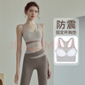 佑游运动内衣女士防震防下垂瑜伽健身背心发带二件套J12010GY浅咖 M 实拍图