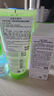 BIODERMA【达人专享】贝德玛礼物毛修控油乳水杨酸洁面油皮温和 200ml 实拍图