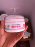 贝亲（Pigeon）婴儿玉米舒缓爽身粉 桃叶精华 50g HA23 实拍图