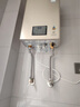 林内（Rinnai）【小蛮腰Pro】13升燃气热水器天然气【国家补贴15%】恒温低水压启动 ECO节能13GD32（JSQ26-GD32） 实拍图