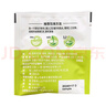 立顿茉莉花茶叶安徽黄山酒店独立三角镀铝膜袋泡茶包144g尊享装 实拍图