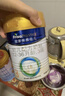 美素佳儿（Friso）皇家莼悦有机幼儿配方奶粉3段（1-3岁幼儿适用）800克 实拍图